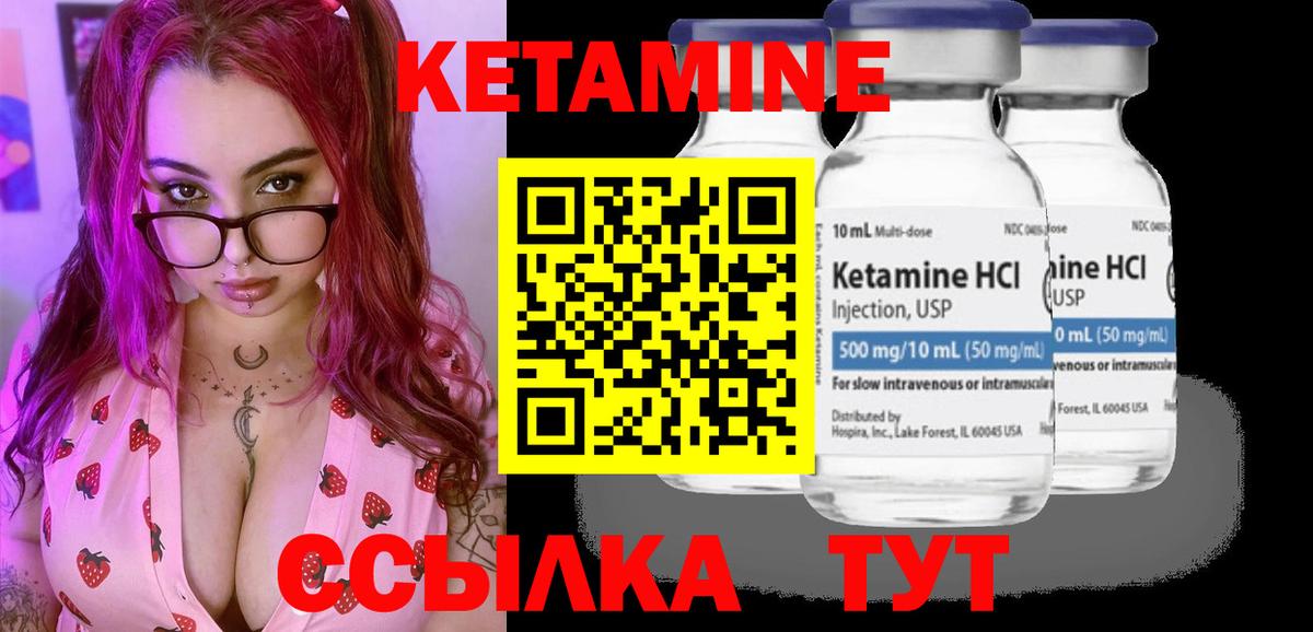 Меф кристаллы  Конопля  Кокаин  LSD-25  Вход с VPN  ГАШИШ  НБОМе  Елабуга  Экстази  Alpha PVP СОЛЬ кристаллы 