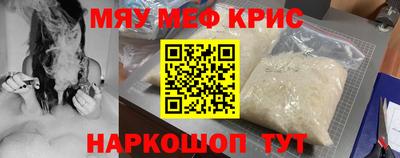 ПСИЛОЦИБИНОВЫЕ ГРИБЫ Кулебаки