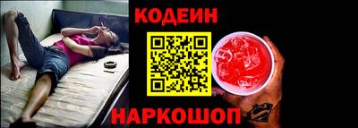 ПСИЛОЦИБИНОВЫЕ ГРИБЫ Кулебаки