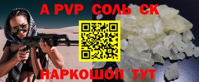ПСИЛОЦИБИНОВЫЕ ГРИБЫ Кулебаки
