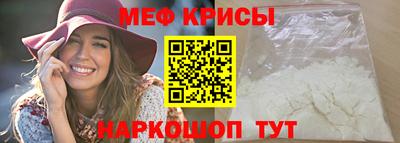 ПСИЛОЦИБИНОВЫЕ ГРИБЫ Кулебаки