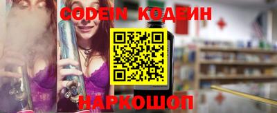 ПСИЛОЦИБИНОВЫЕ ГРИБЫ Кулебаки