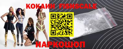 молекула духа Кунгур