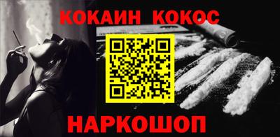 ПСИЛОЦИБИНОВЫЕ ГРИБЫ Кулебаки
