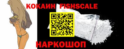 ПСИЛОЦИБИНОВЫЕ ГРИБЫ Кулебаки