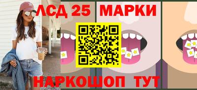 ПСИЛОЦИБИНОВЫЕ ГРИБЫ Кулебаки