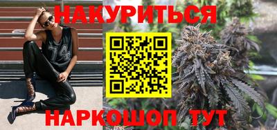 ПСИЛОЦИБИНОВЫЕ ГРИБЫ Кулебаки