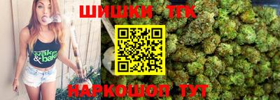 молекула духа Кунгур