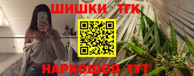молекула духа Кумертау