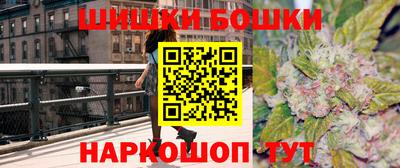 молекула духа Кумертау