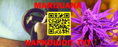 ПСИЛОЦИБИНОВЫЕ ГРИБЫ Кулебаки