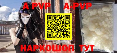 ПСИЛОЦИБИНОВЫЕ ГРИБЫ Кулебаки