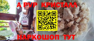 ПСИЛОЦИБИНОВЫЕ ГРИБЫ Кулебаки