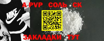 ПСИЛОЦИБИНОВЫЕ ГРИБЫ Кулебаки