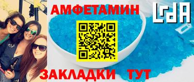 ПСИЛОЦИБИНОВЫЕ ГРИБЫ Кулебаки