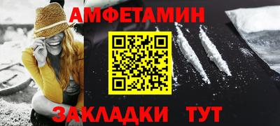ПСИЛОЦИБИНОВЫЕ ГРИБЫ Кулебаки