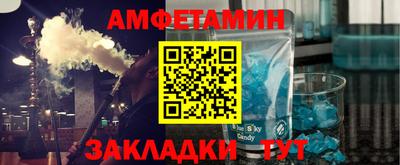 ПСИЛОЦИБИНОВЫЕ ГРИБЫ Кулебаки