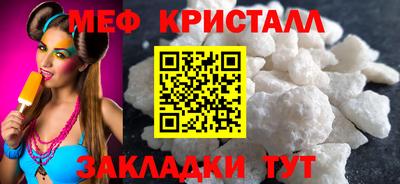 ПСИЛОЦИБИНОВЫЕ ГРИБЫ Кулебаки